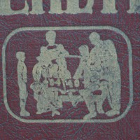 1940 partial yearbook cover